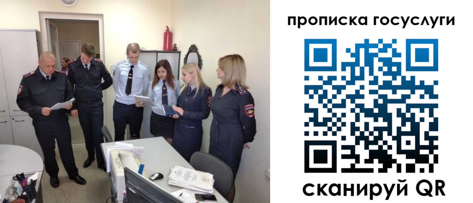 форма 3 в Томске